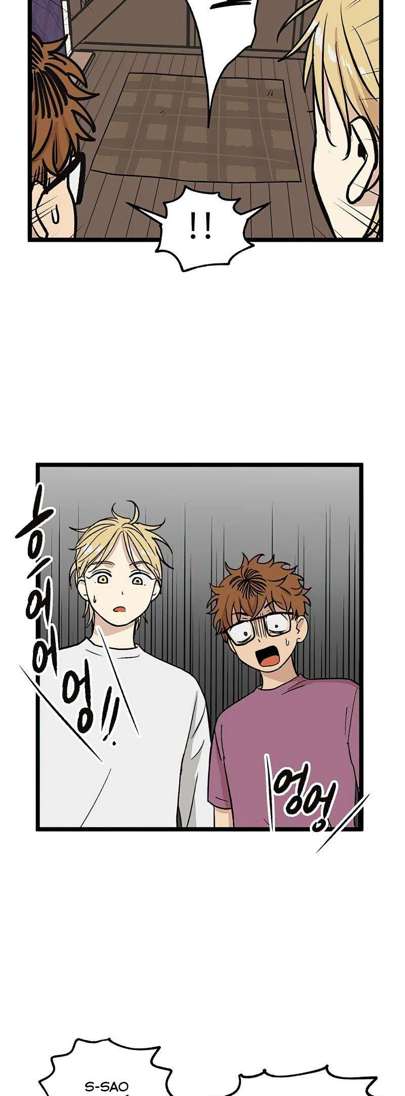 I Have No Home Chapter 61 - Trang 6
