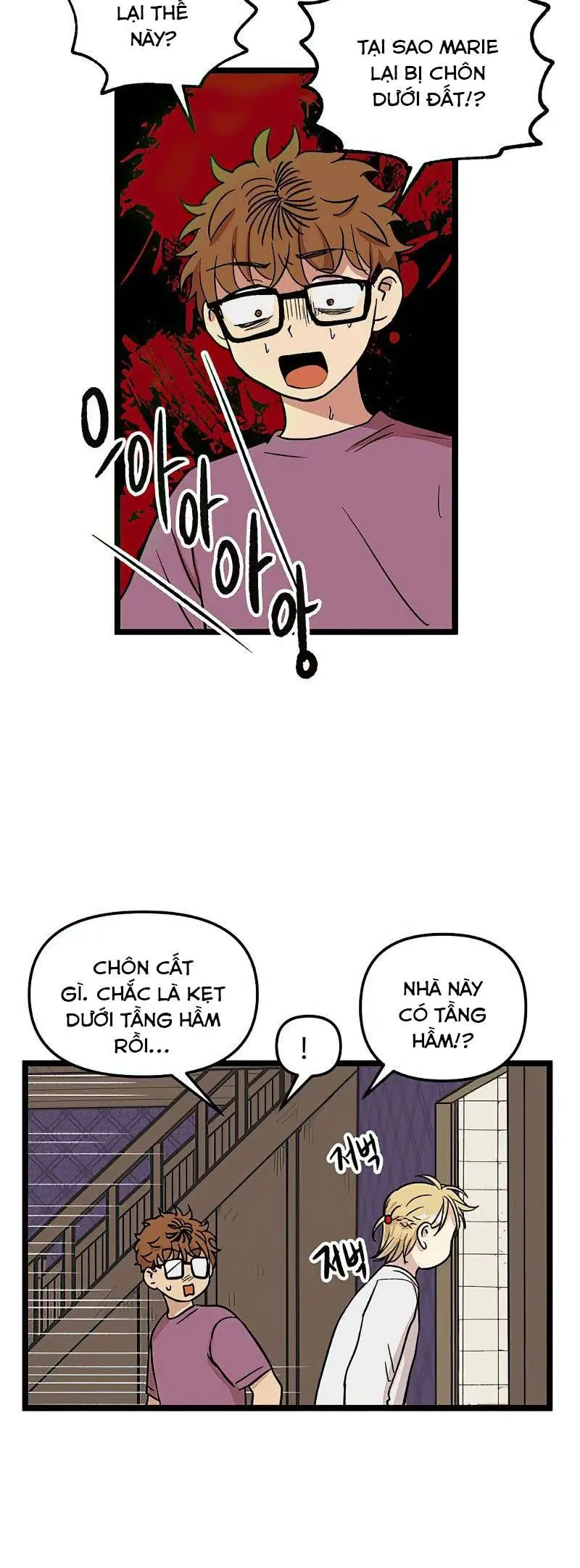 I Have No Home Chapter 61 - Trang 7