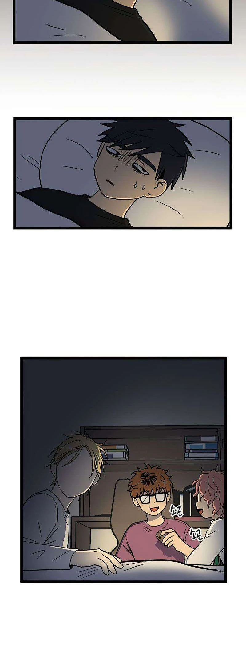 I Have No Home Chapter 62 - Trang 33