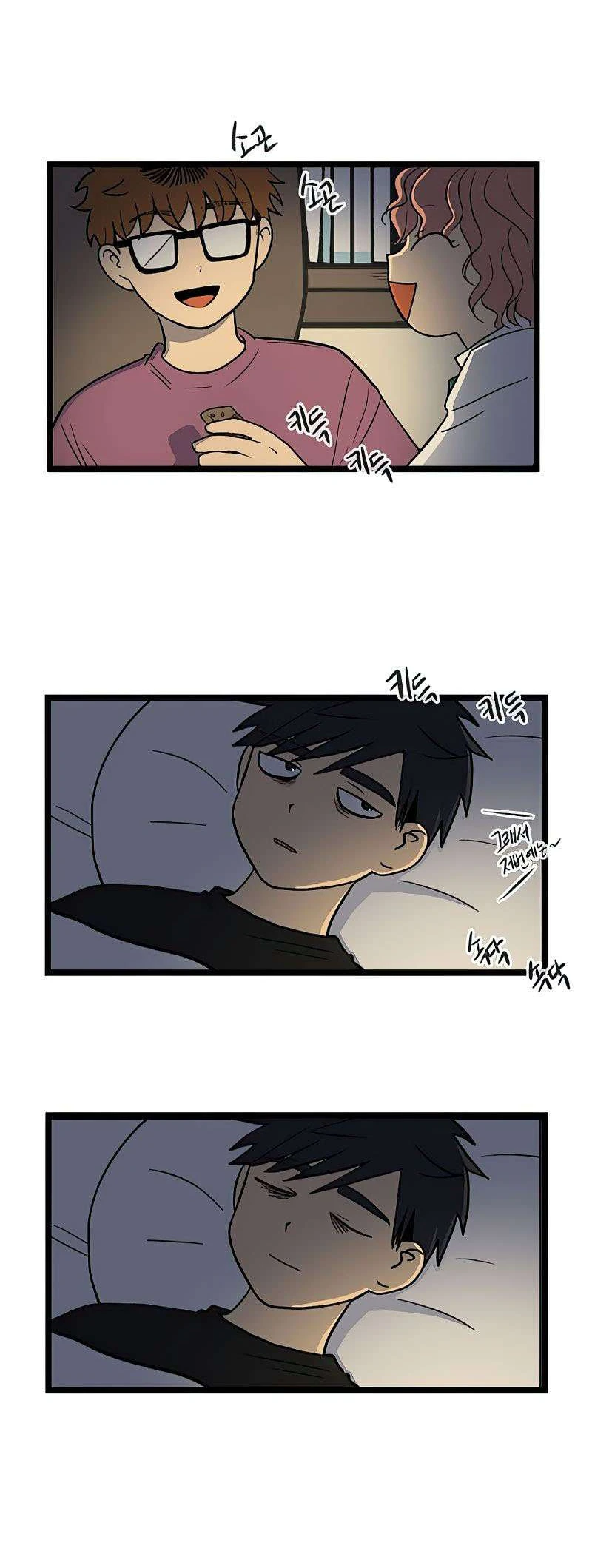 I Have No Home Chapter 62 - Trang 34