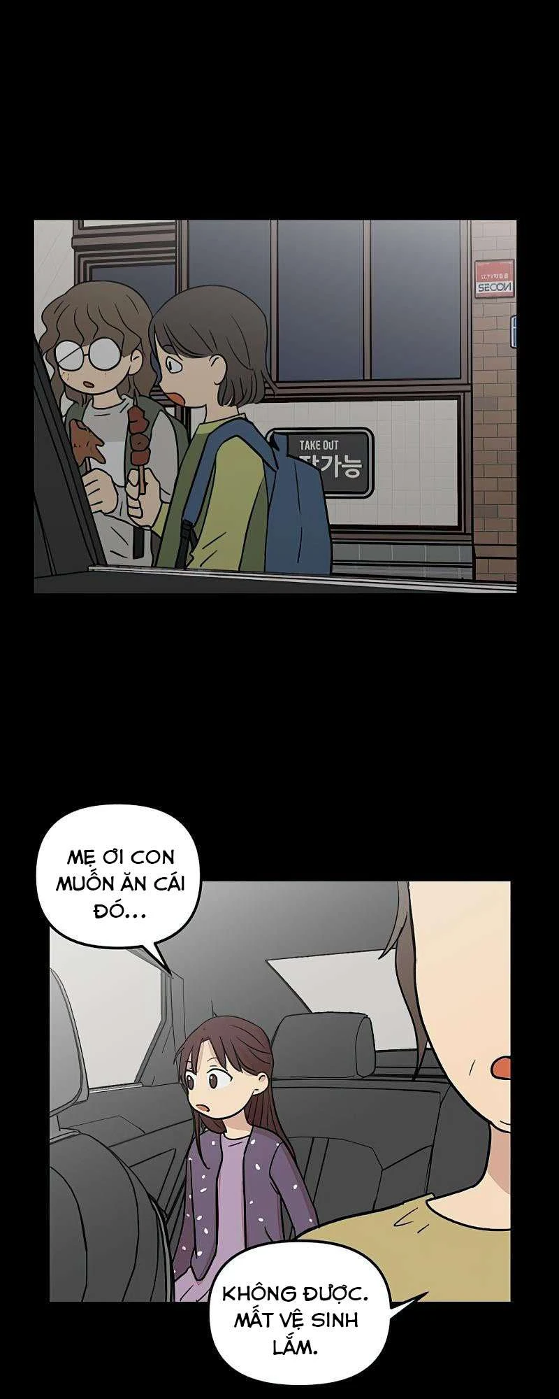 I Have No Home Chapter 63 - Trang 20
