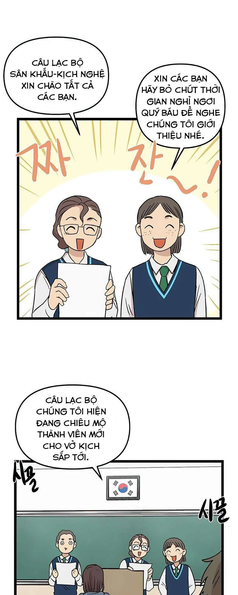 I Have No Home Chapter 64 - Trang 22