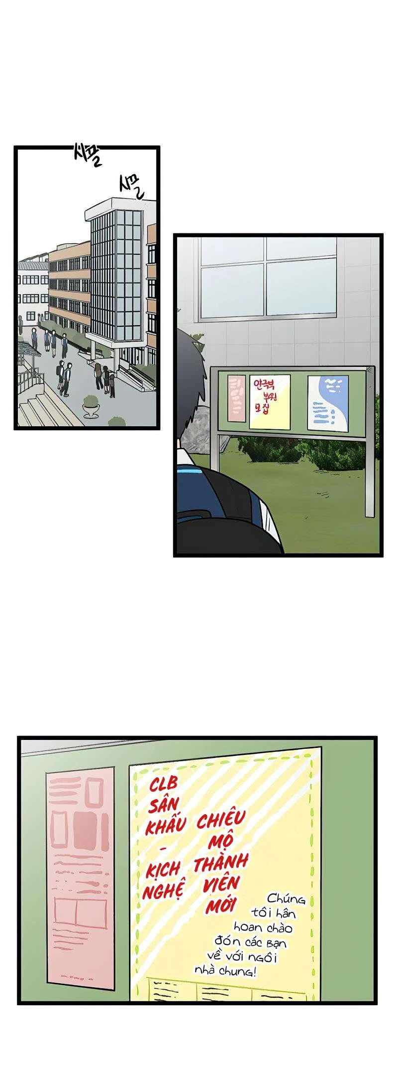 I Have No Home Chapter 64 - Trang 3