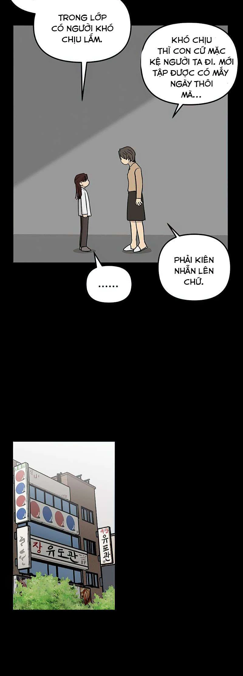I Have No Home Chapter 65 - Trang 12