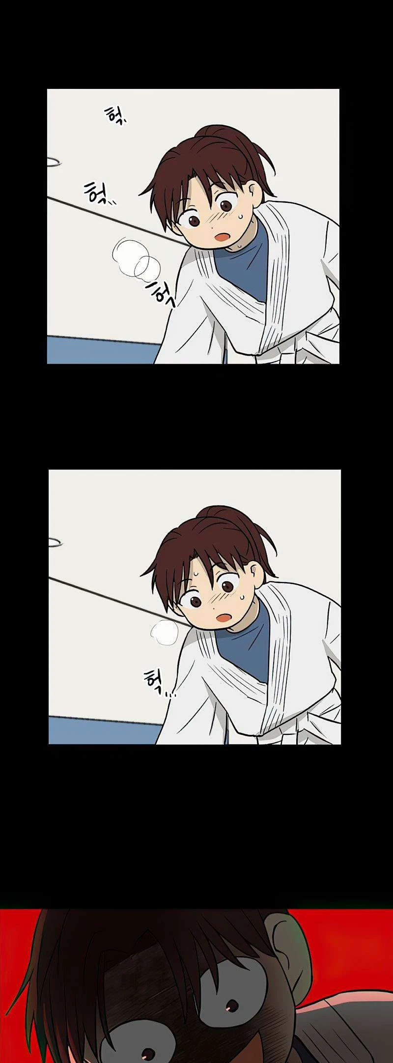 I Have No Home Chapter 65 - Trang 23