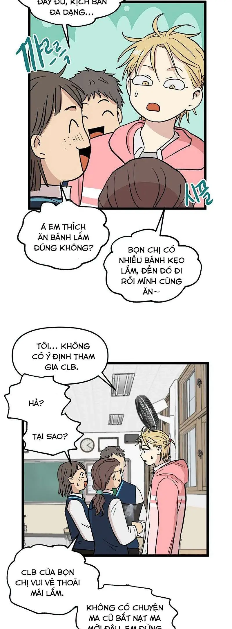 I Have No Home Chapter 66 - Trang 26