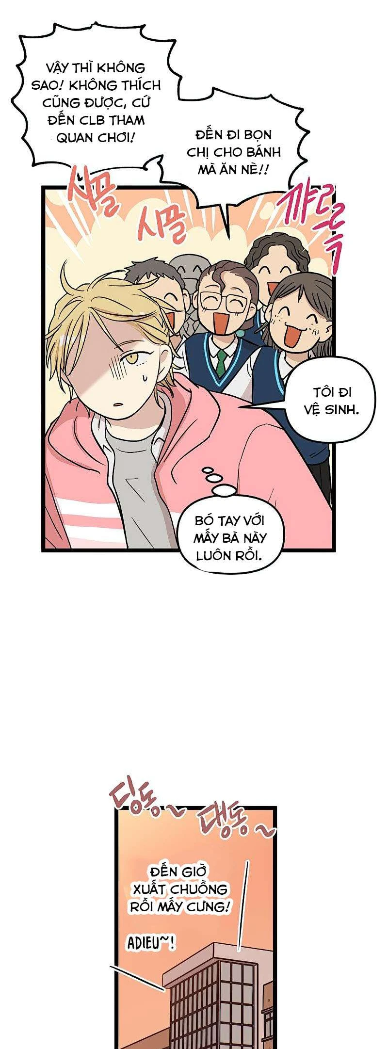 I Have No Home Chapter 66 - Trang 28