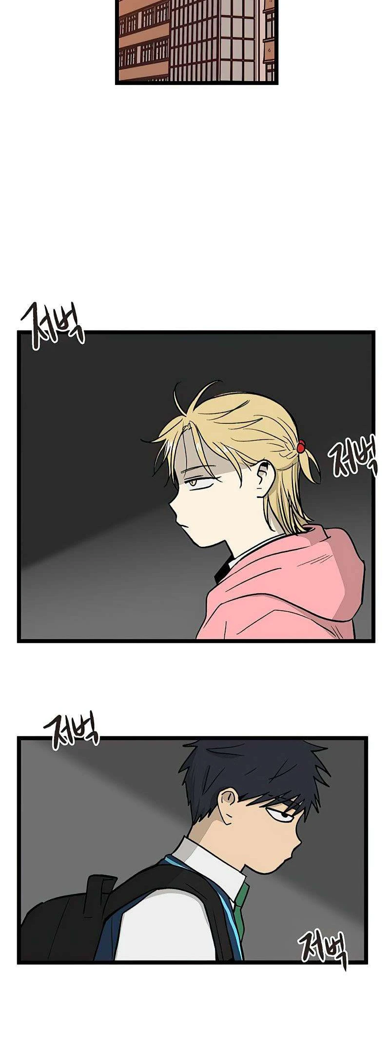 I Have No Home Chapter 66 - Trang 29