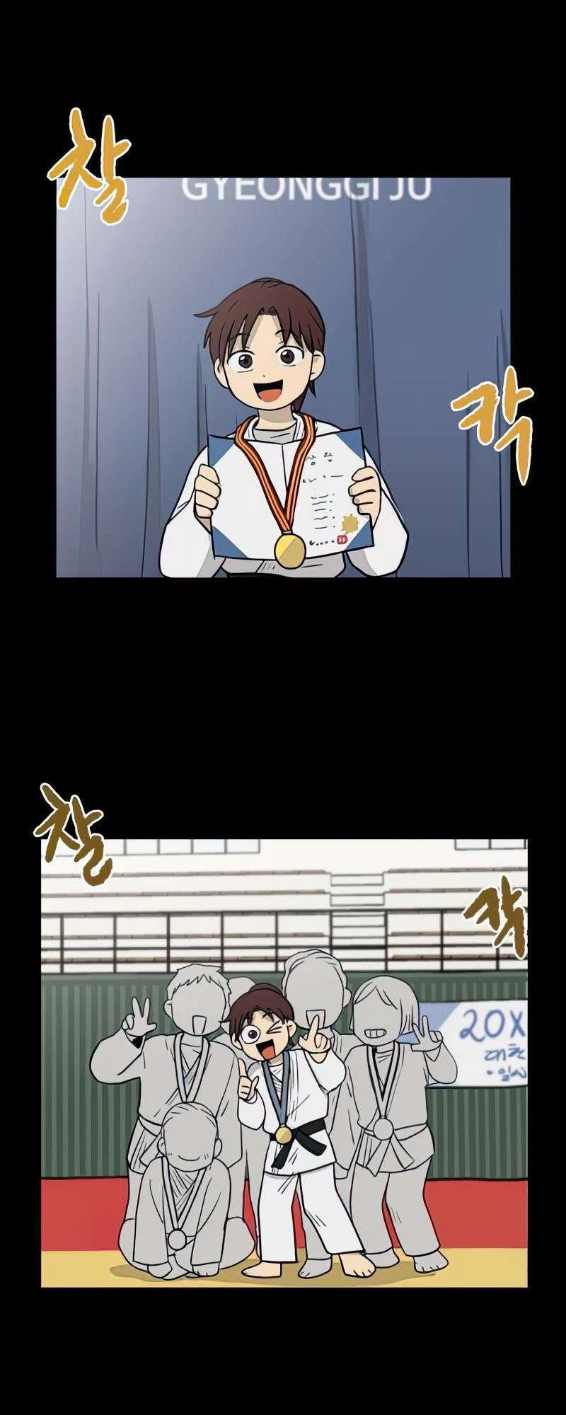 I Have No Home Chapter 67 - Trang 12