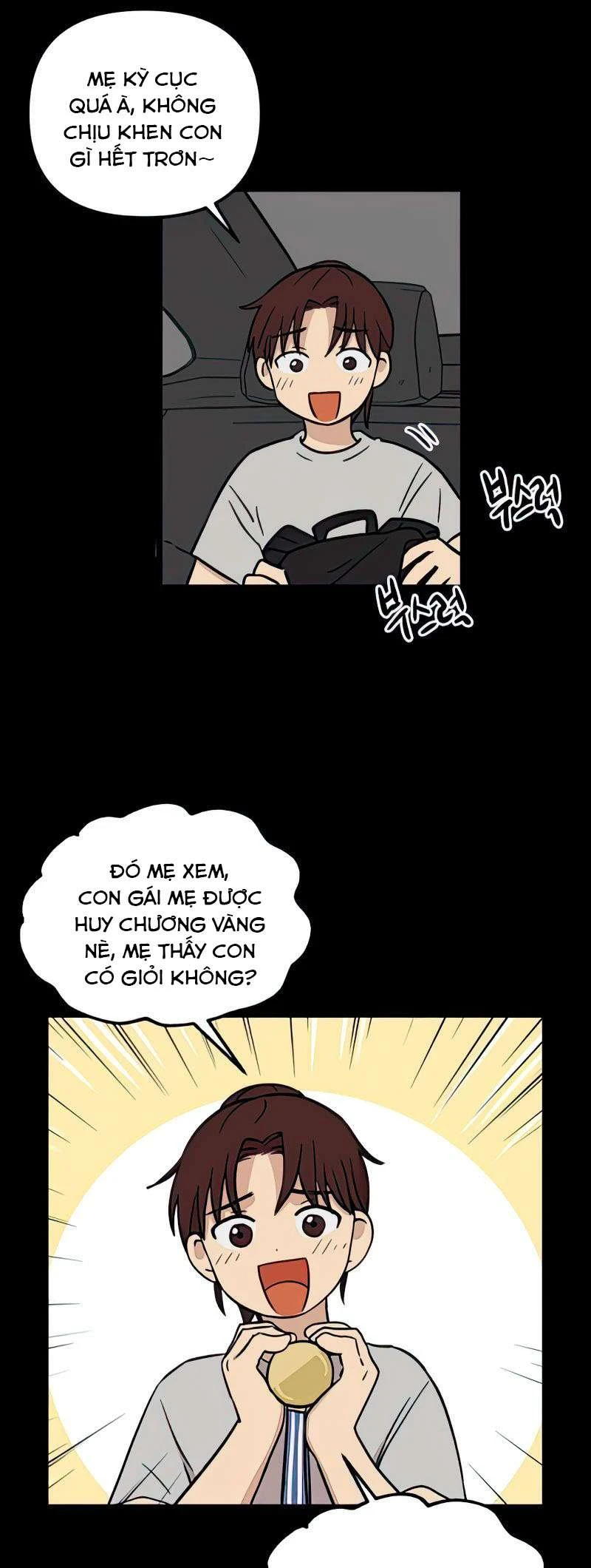I Have No Home Chapter 69 - Trang 17