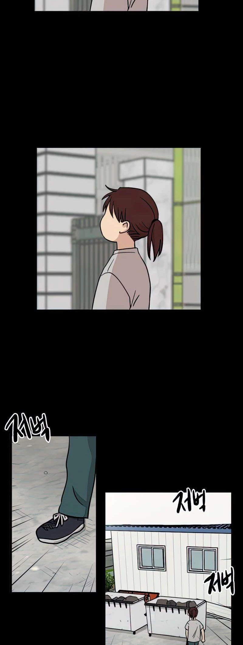 I Have No Home Chapter 69 - Trang 21