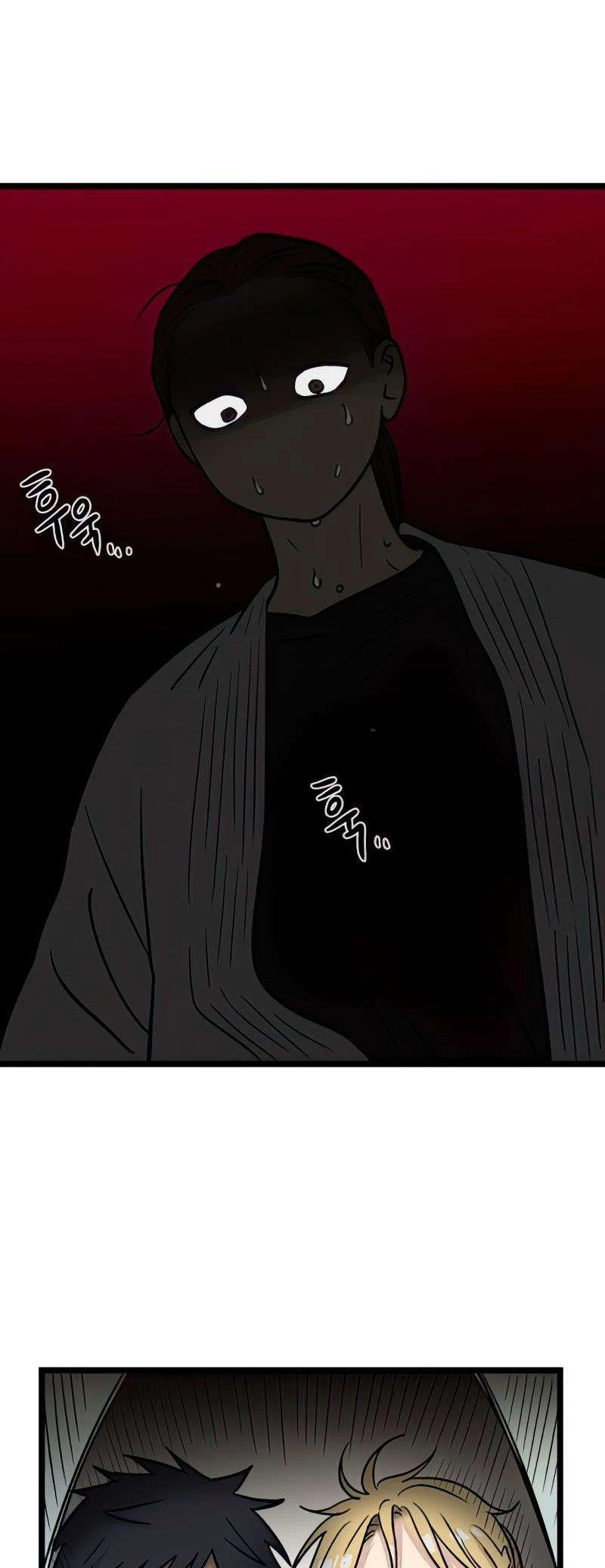 I Have No Home Chapter 69 - Trang 39