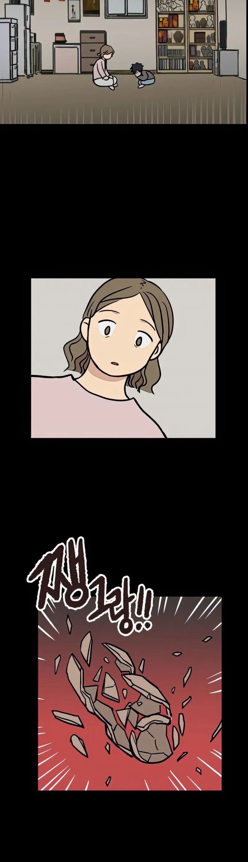 I Have No Home Chapter 7 - Trang 14