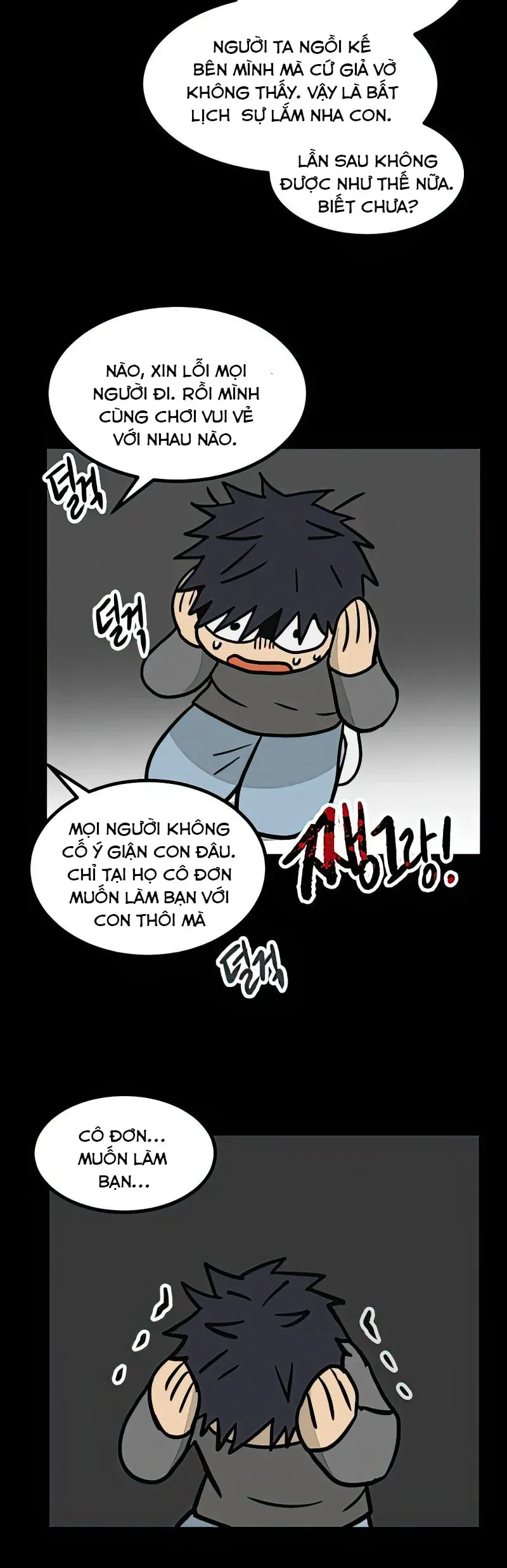 I Have No Home Chapter 7 - Trang 17