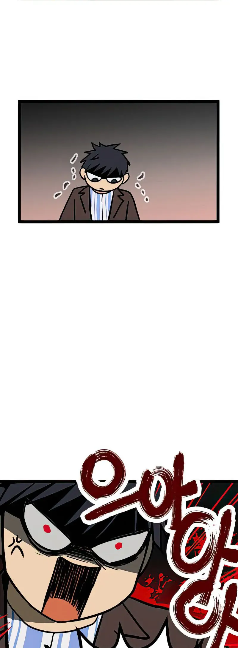 I Have No Home Chapter 7 - Trang 29