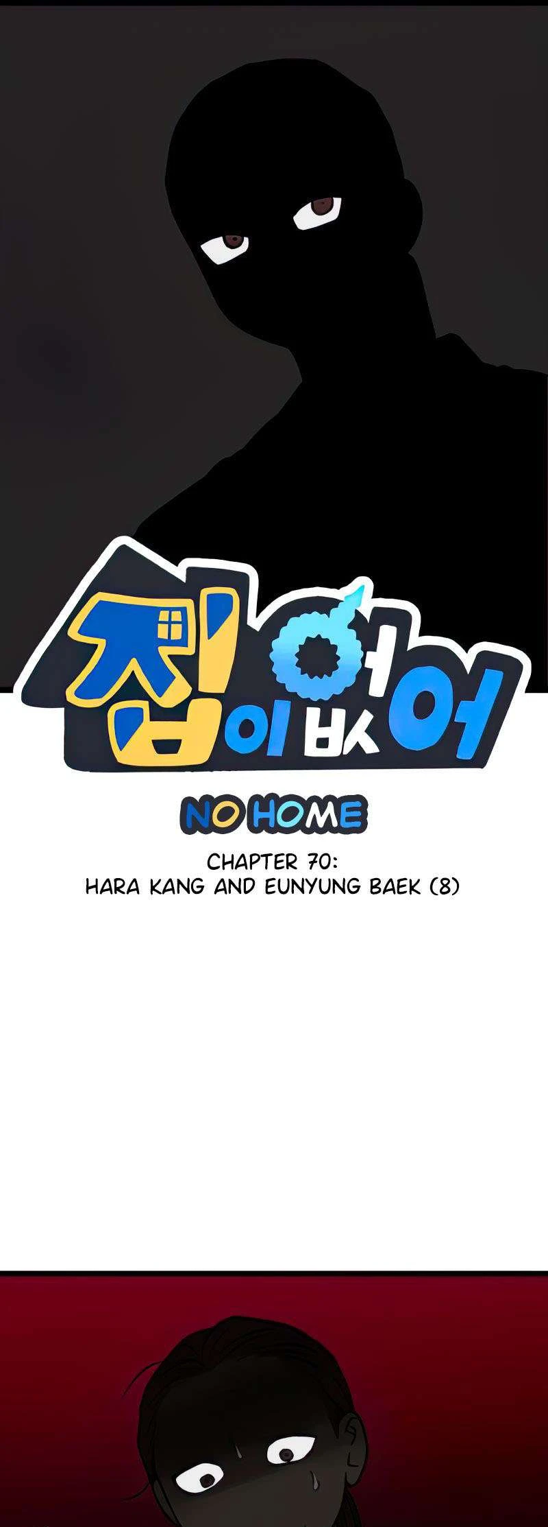 I Have No Home Chapter 70 - Trang 2