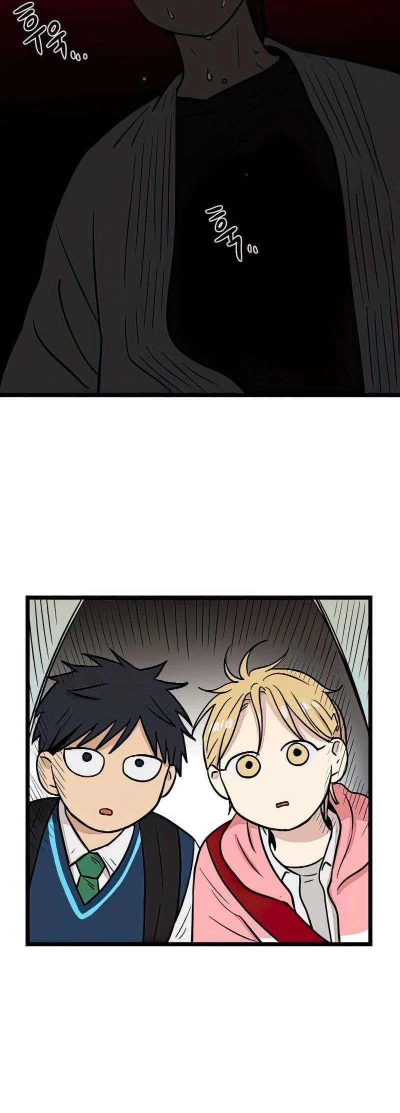 I Have No Home Chapter 70 - Trang 3