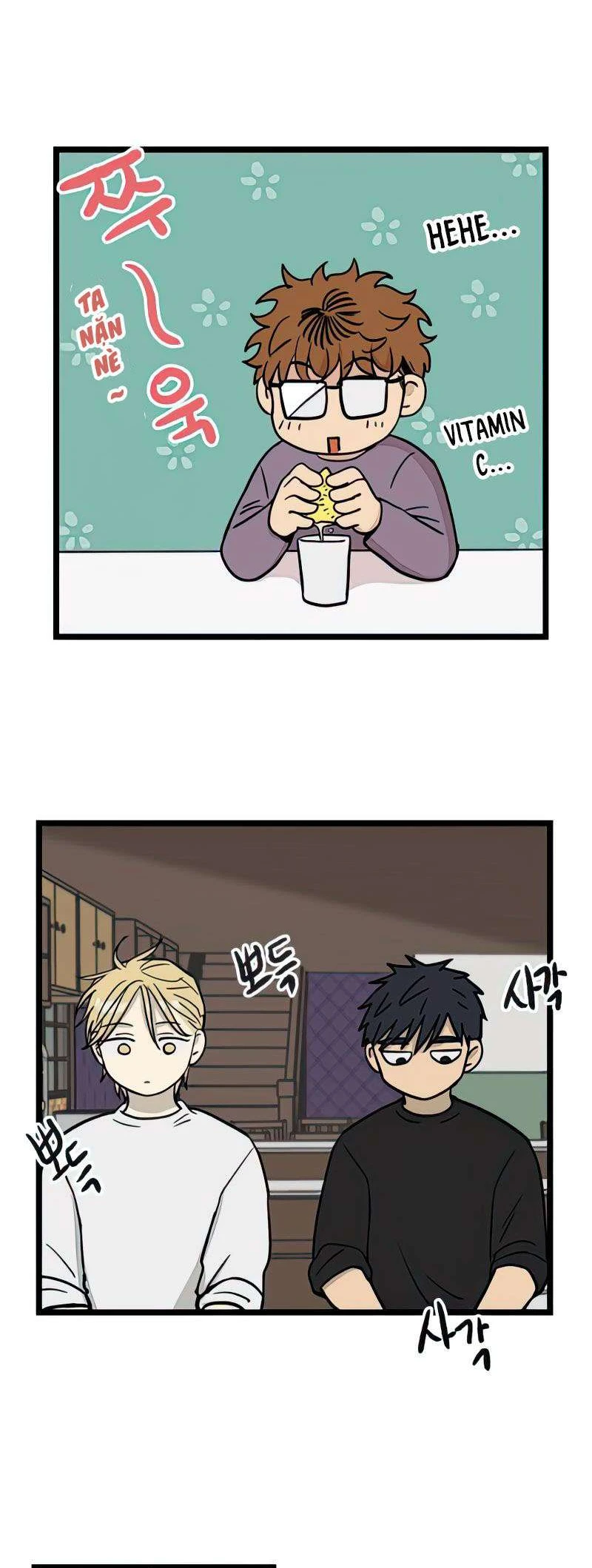 I Have No Home Chapter 71 - Trang 13