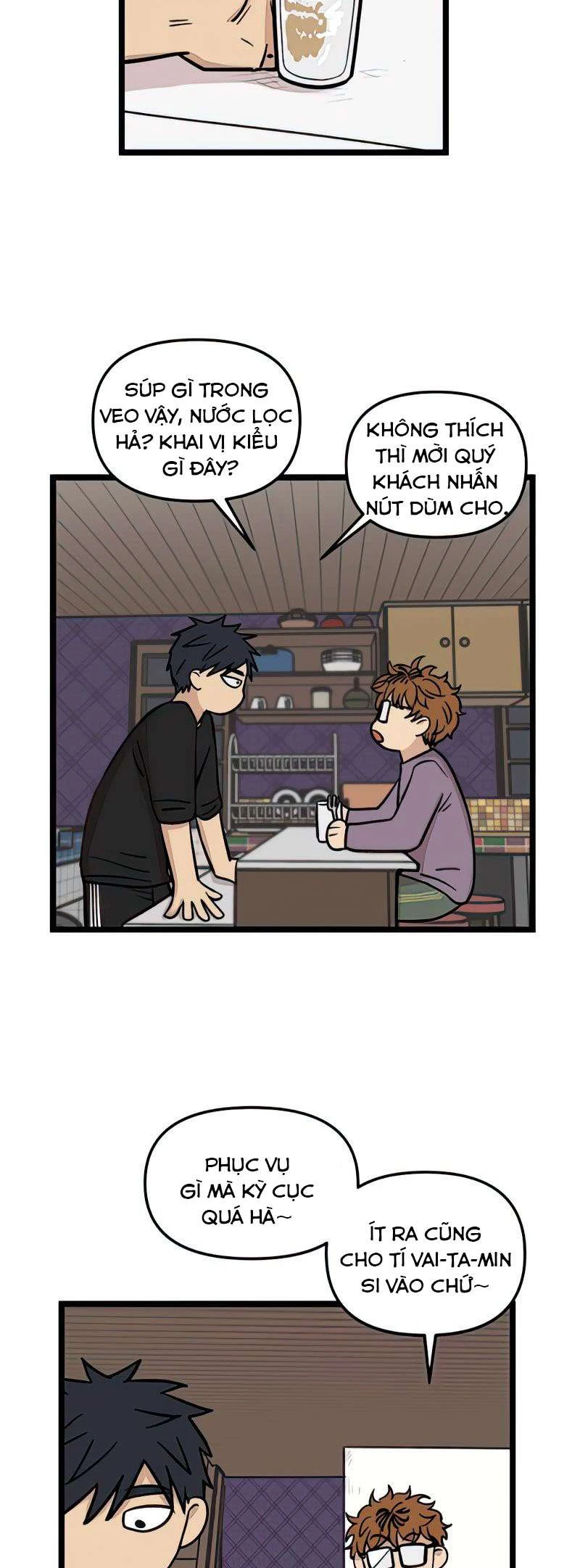 I Have No Home Chapter 71 - Trang 5