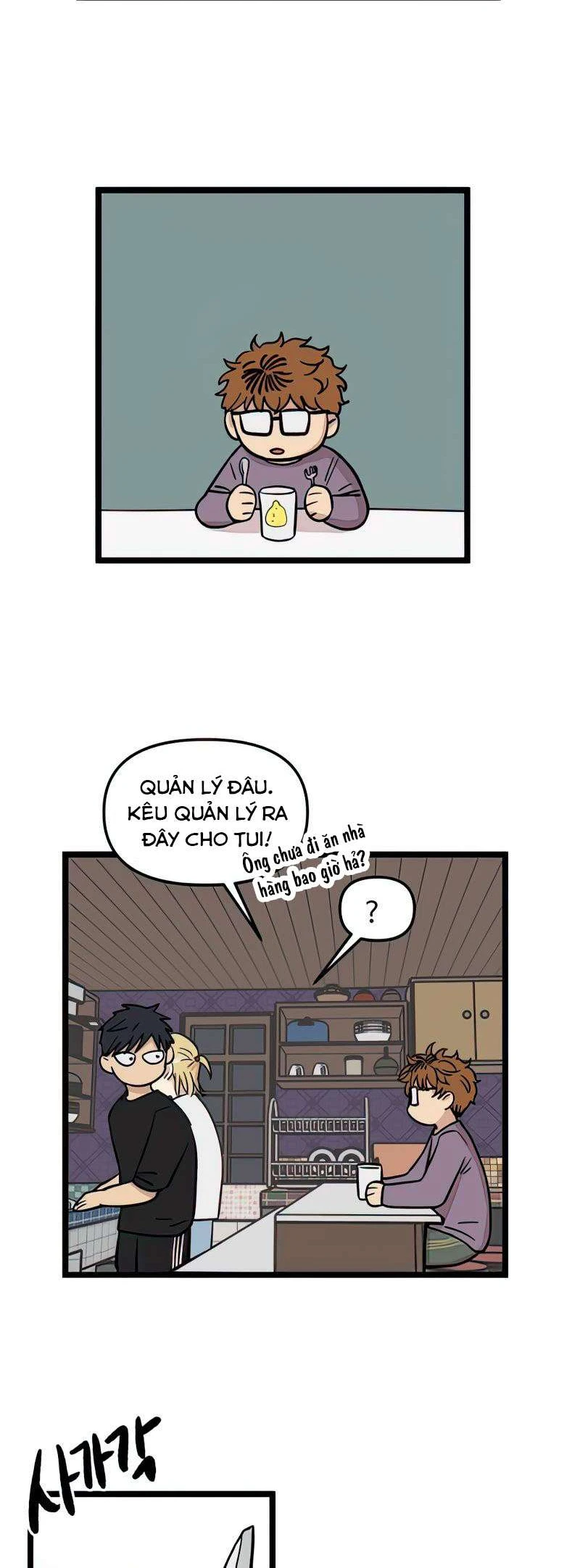 I Have No Home Chapter 71 - Trang 7