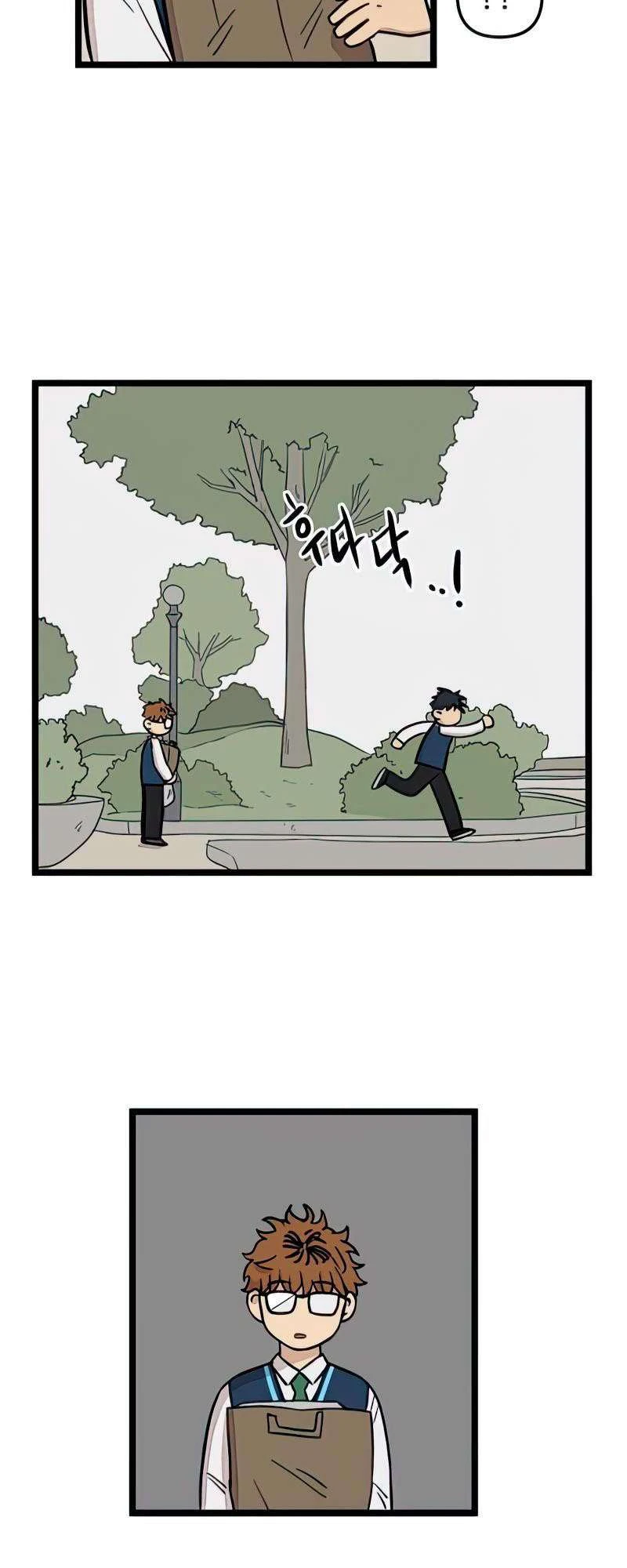 I Have No Home Chapter 72 - Trang 23
