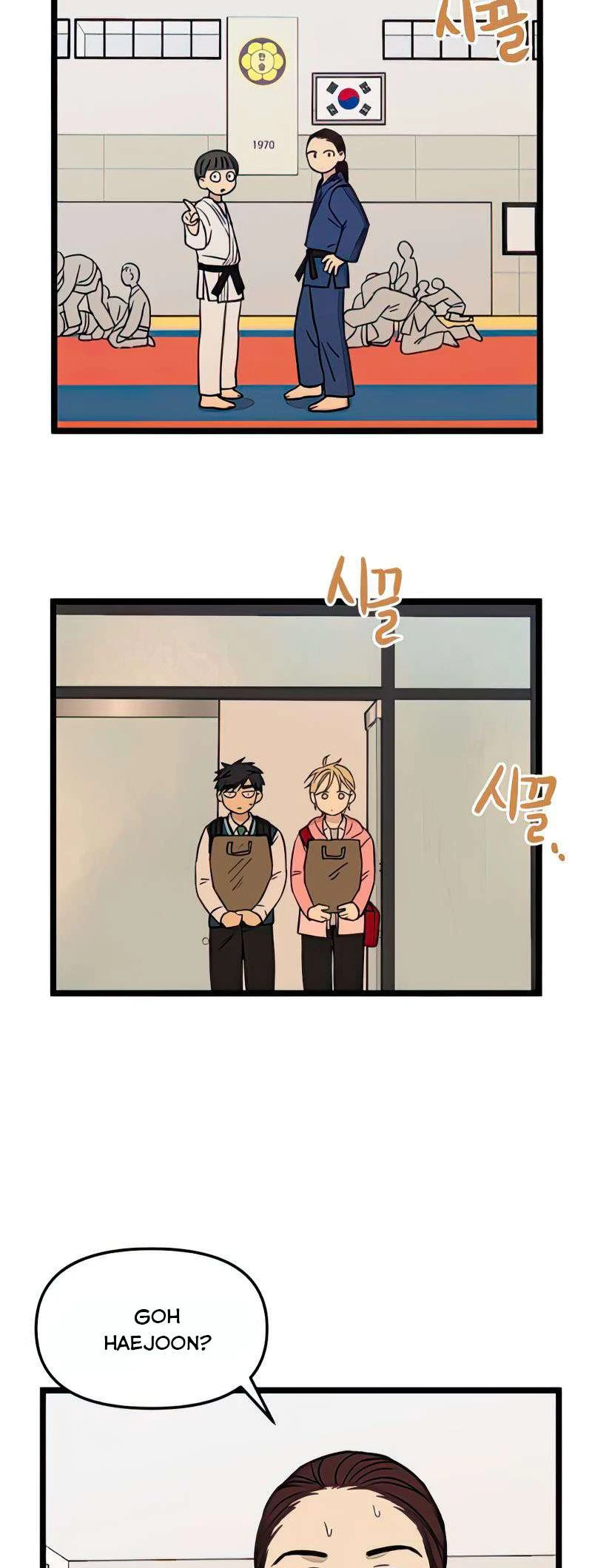 I Have No Home Chapter 73 - Trang 12