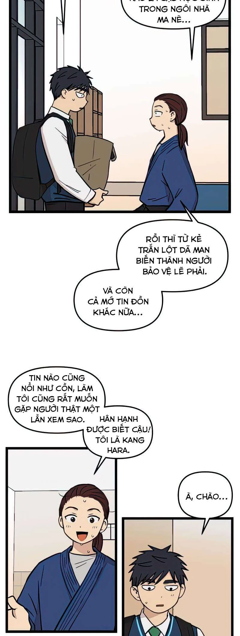 I Have No Home Chapter 73 - Trang 14