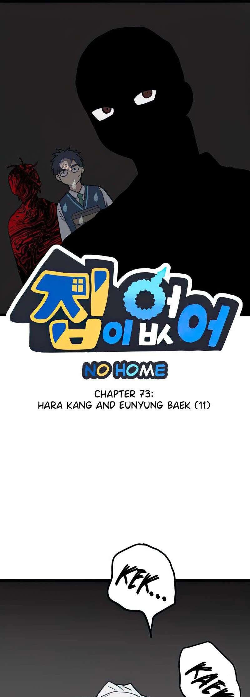 I Have No Home Chapter 73 - Trang 2