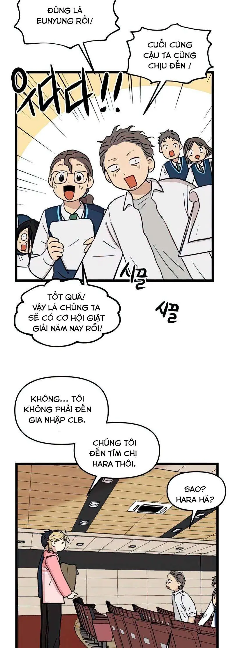 I Have No Home Chapter 73 - Trang 8