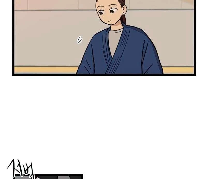 I Have No Home Chapter 74 - Trang 22
