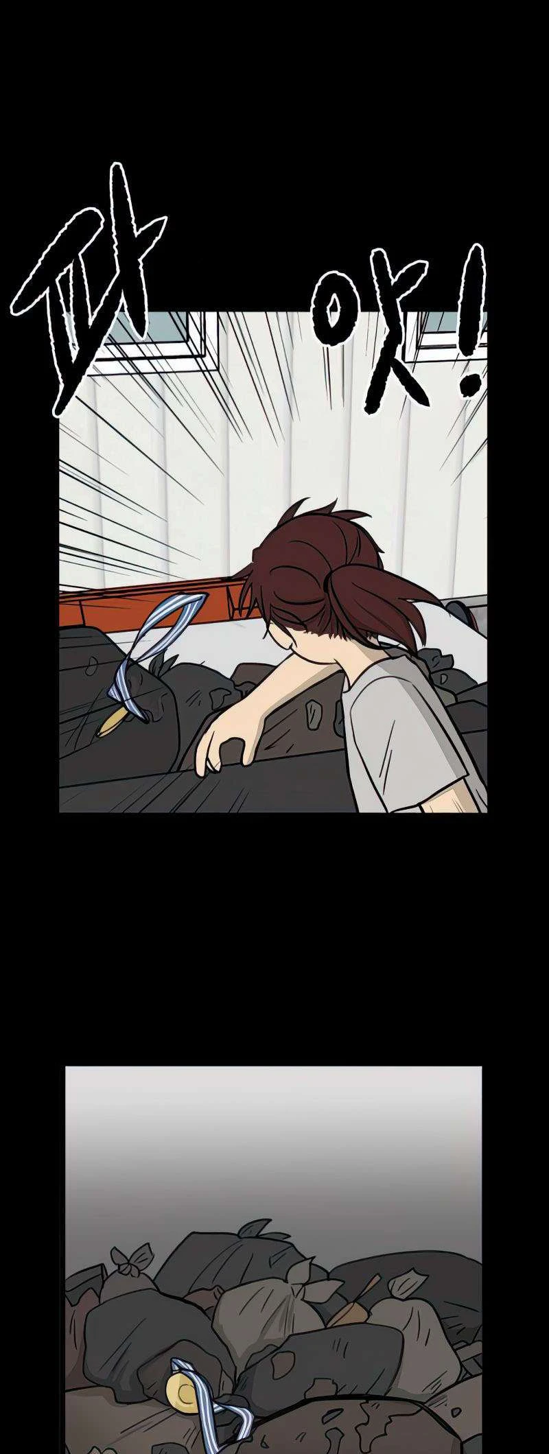 I Have No Home Chapter 74 - Trang 25