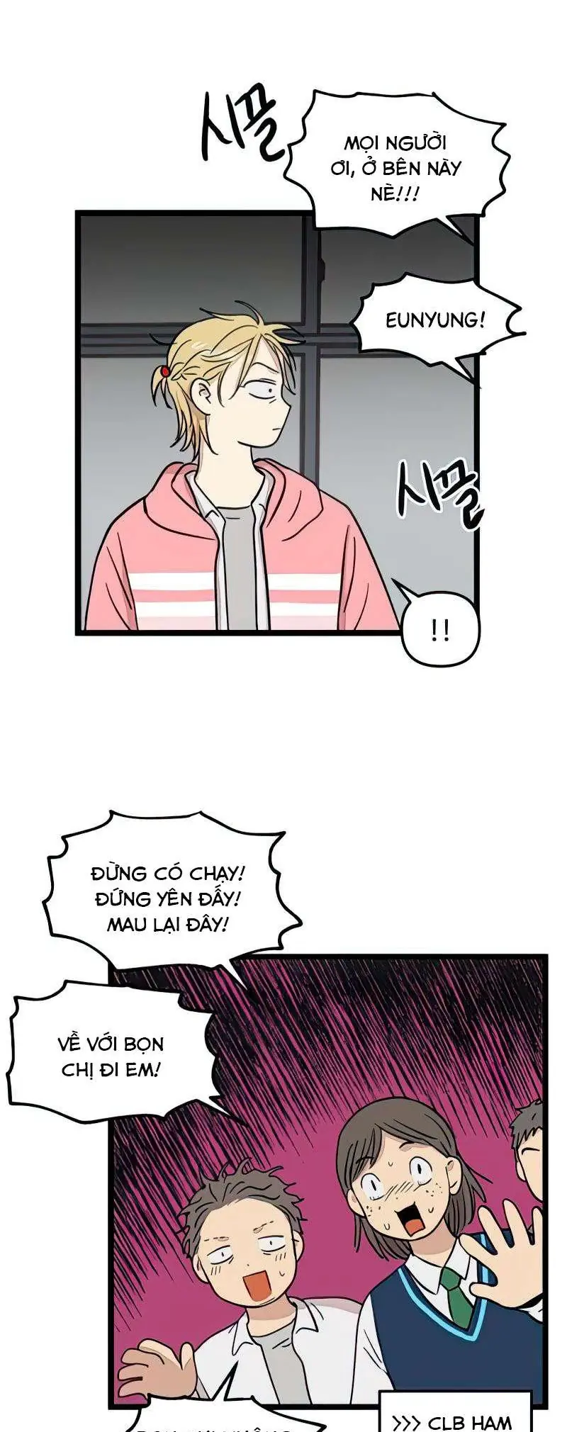 I Have No Home Chapter 75 - Trang 33