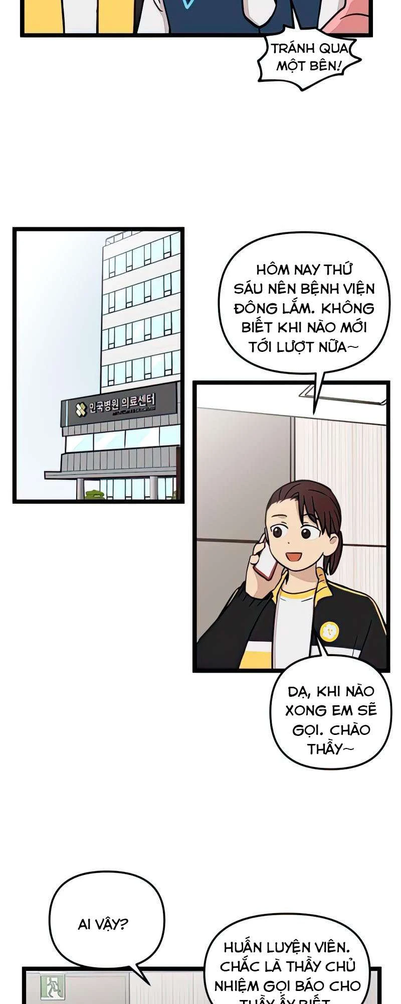 I Have No Home Chapter 76 - Trang 15
