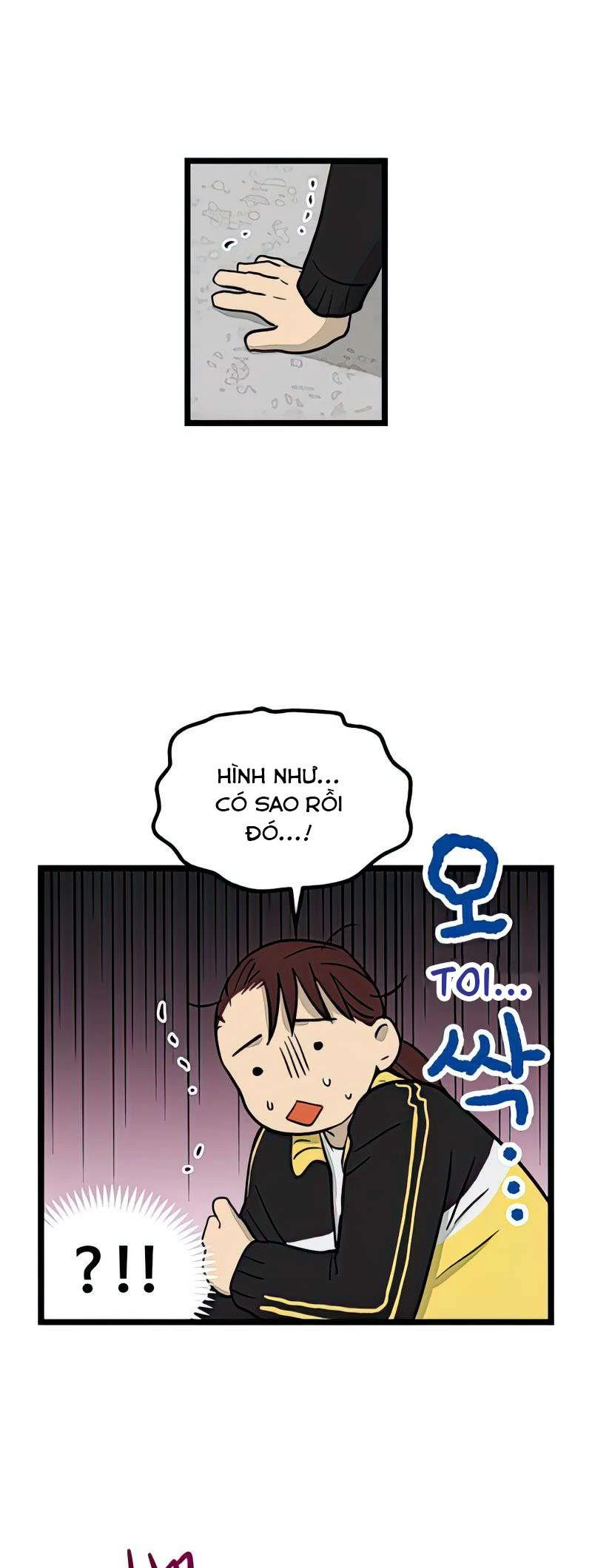 I Have No Home Chapter 76 - Trang 4
