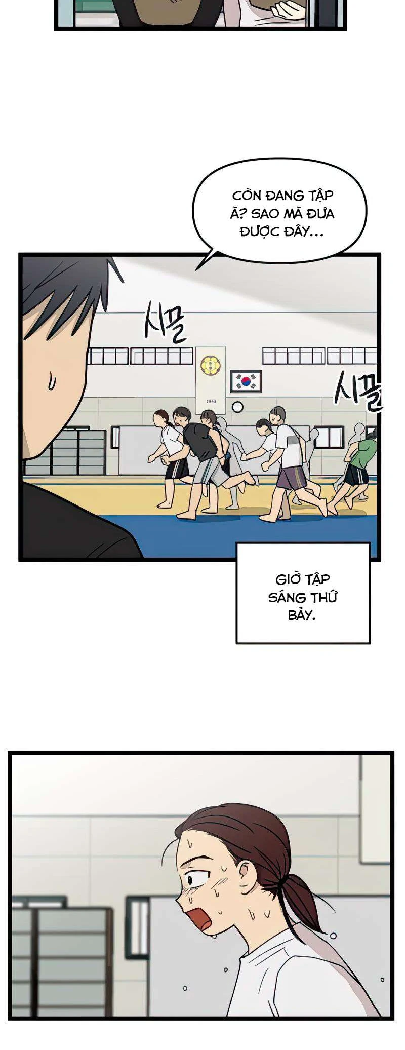 I Have No Home Chapter 78 - Trang 32