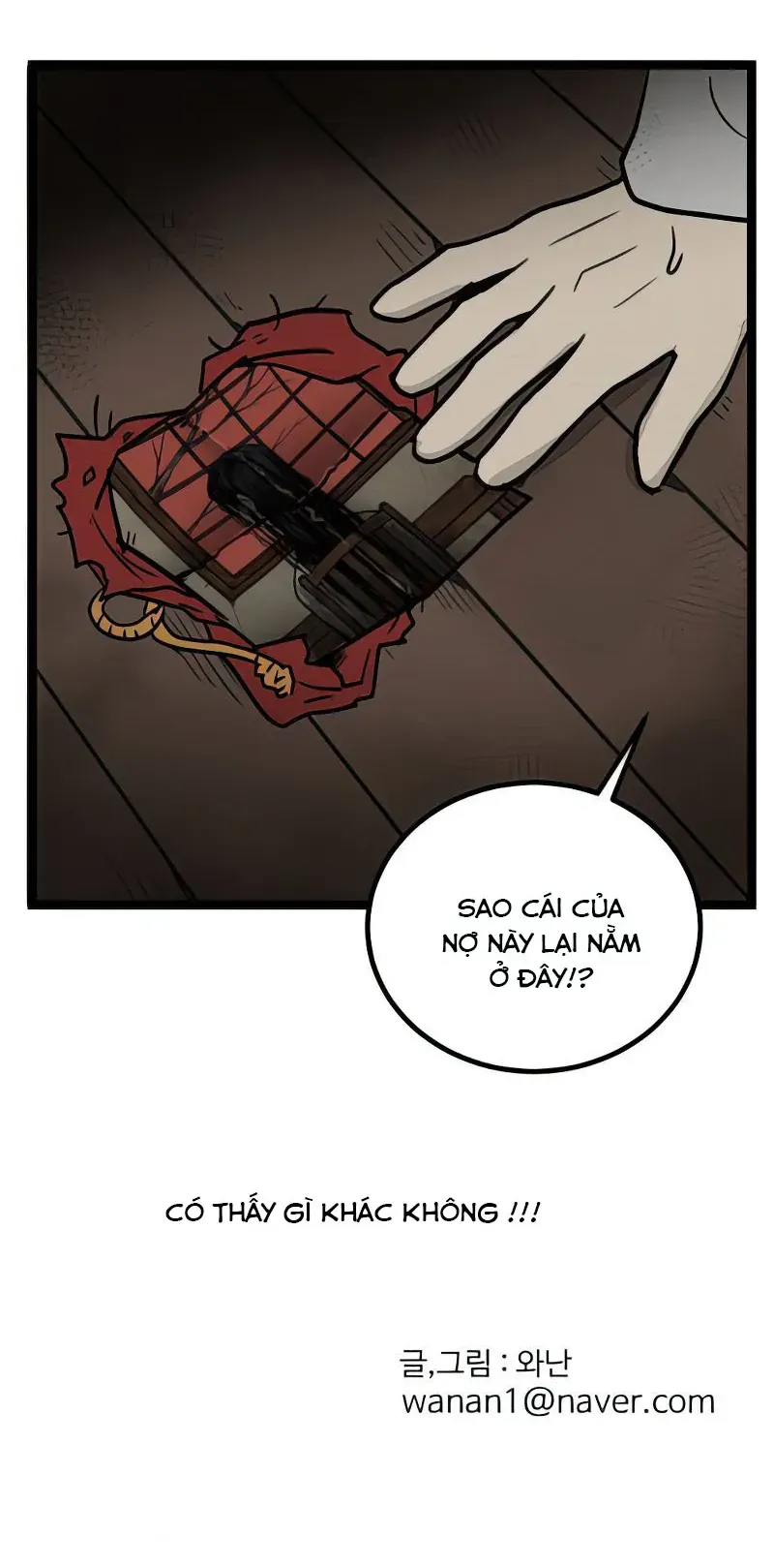 I Have No Home Chapter 8 - Trang 25