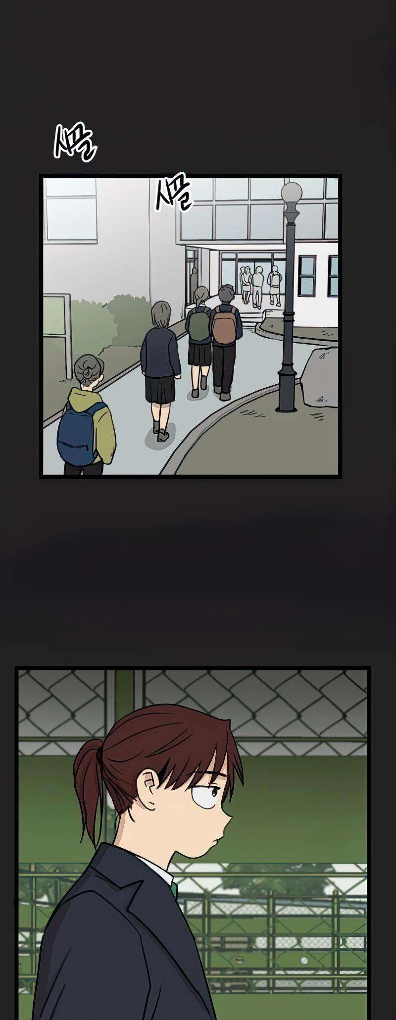 I Have No Home Chapter 80 - Trang 13