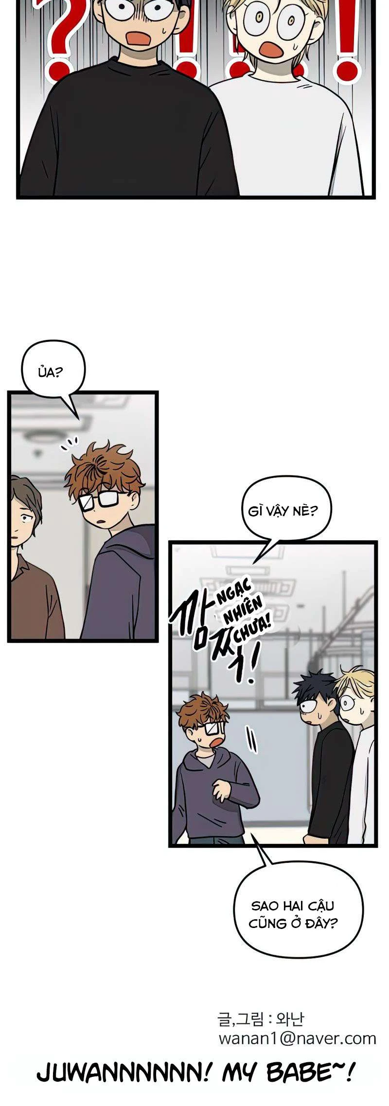 I Have No Home Chapter 80 - Trang 39