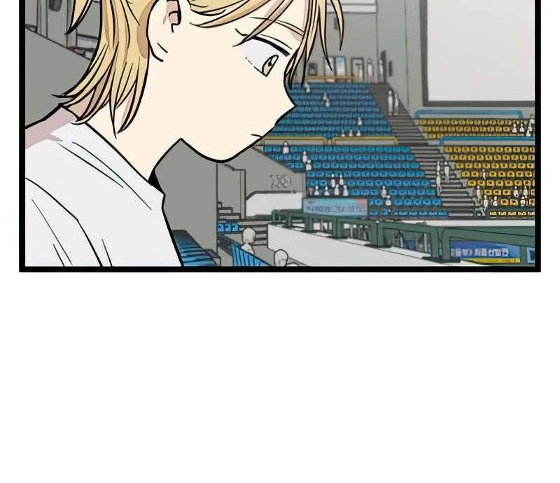 I Have No Home Chapter 81 - Trang 19
