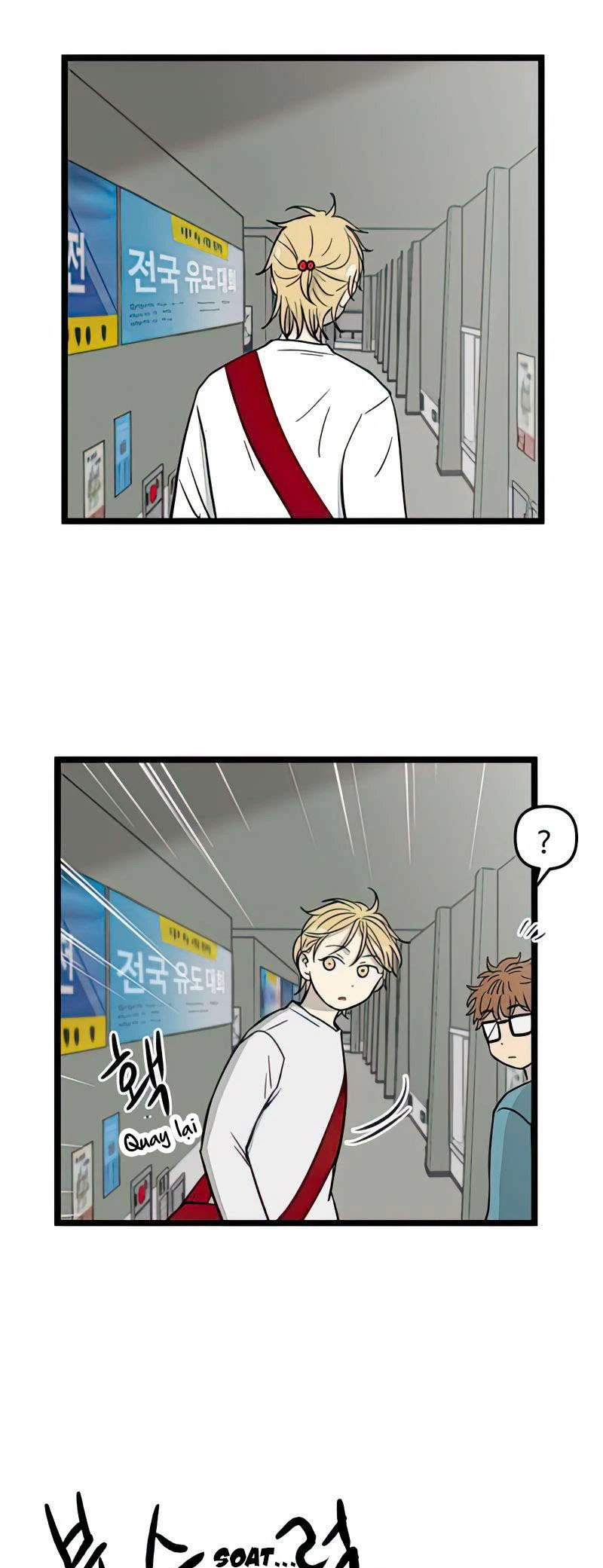 I Have No Home Chapter 81 - Trang 26