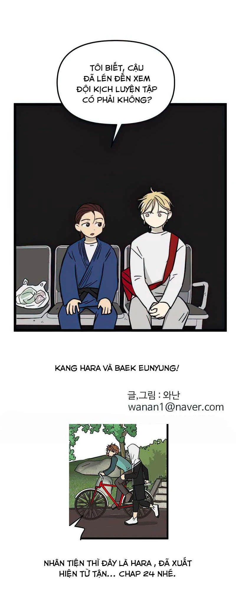 I Have No Home Chapter 81 - Trang 31