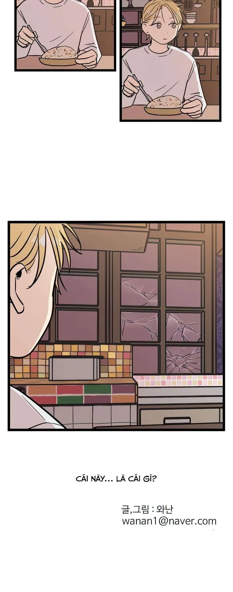 I Have No Home Chapter 82 - Trang 37