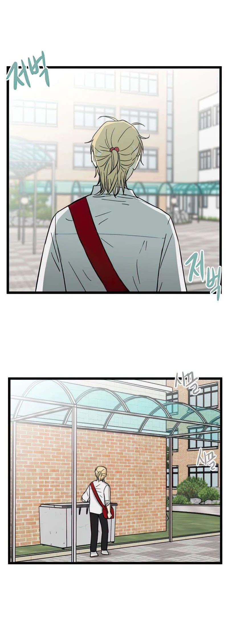 I Have No Home Chapter 83 - Trang 41