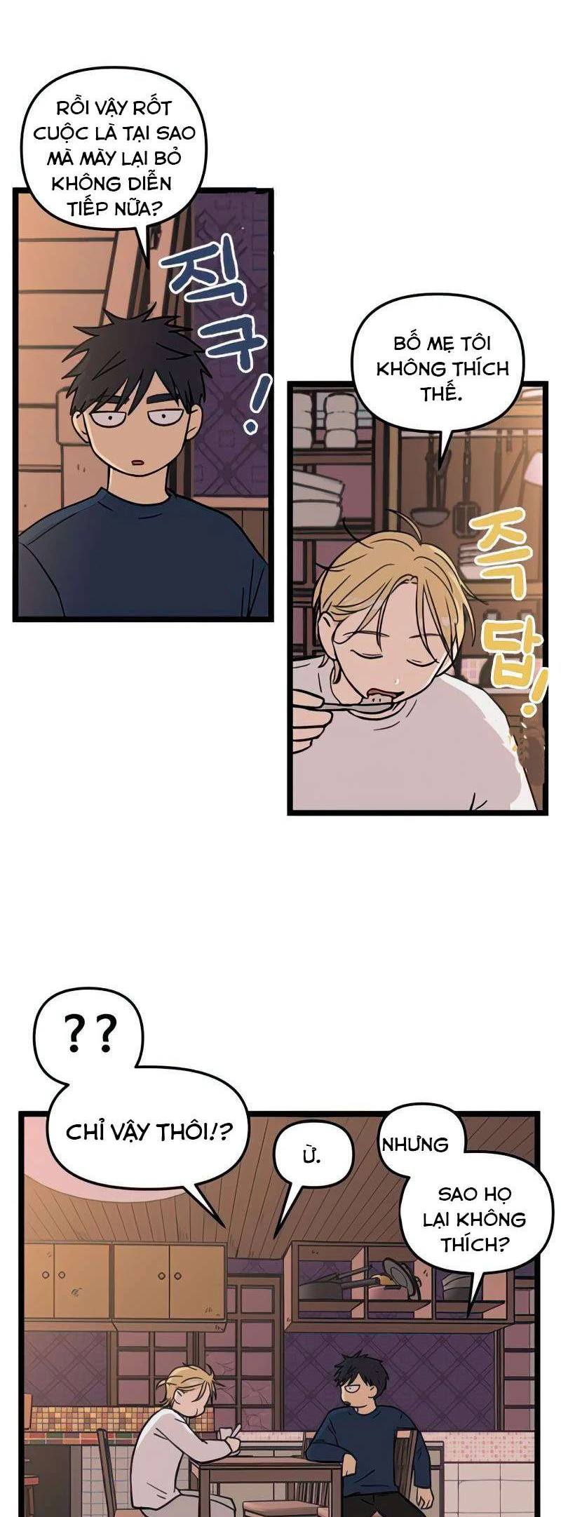 I Have No Home Chapter 83 - Trang 5