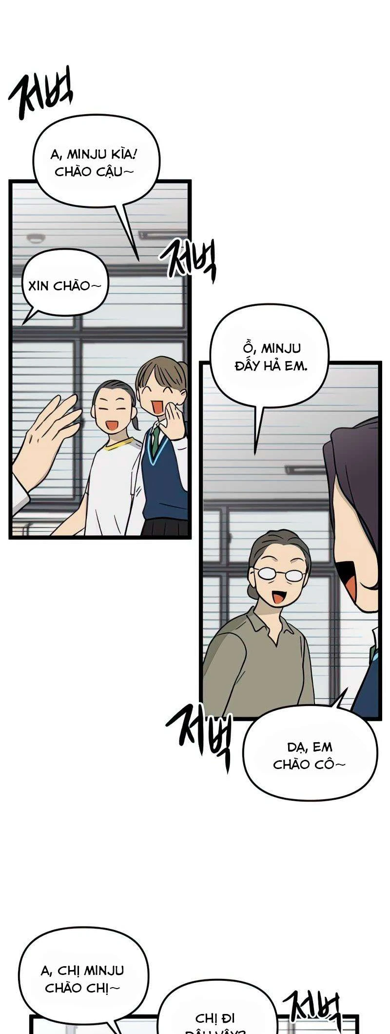 I Have No Home Chapter 84 - Trang 25