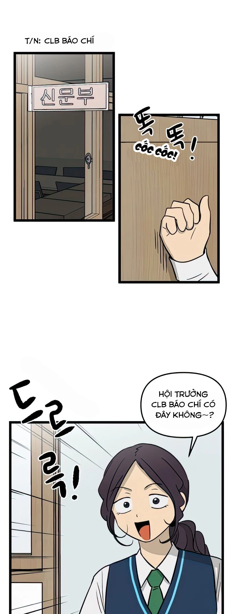 I Have No Home Chapter 84 - Trang 27