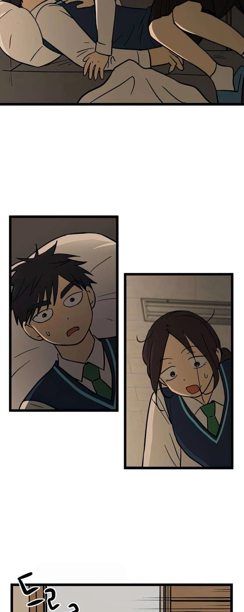 I Have No Home Chapter 84 - Trang 39