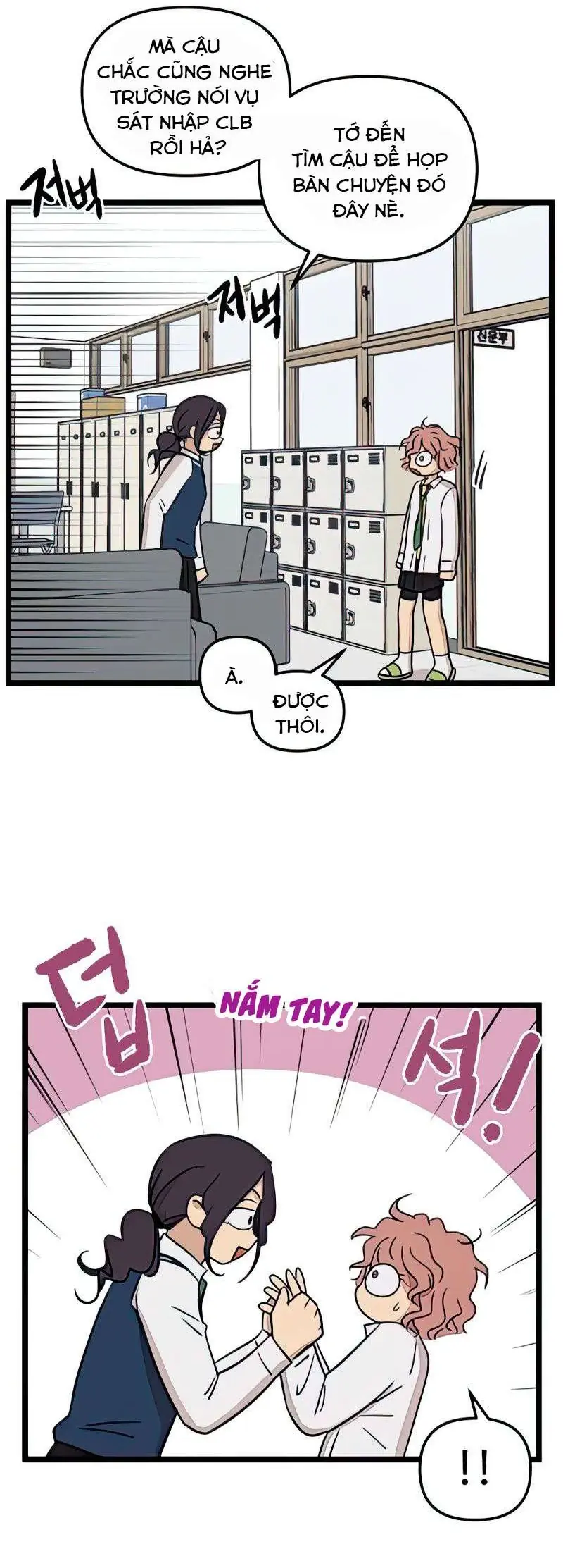 I Have No Home Chapter 85 - Trang 6