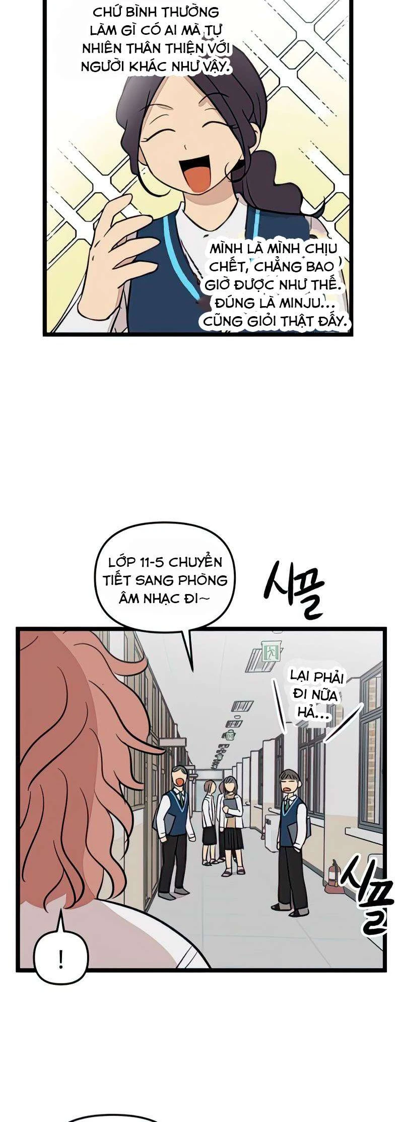 I Have No Home Chapter 86 - Trang 11