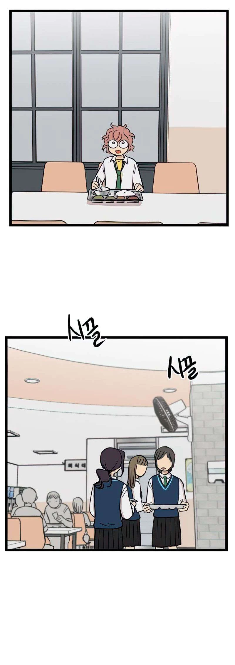 I Have No Home Chapter 87 - Trang 32